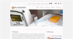 Desktop Screenshot of europack.gr